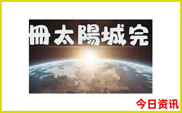 周边适合小孩玩的旅游景点