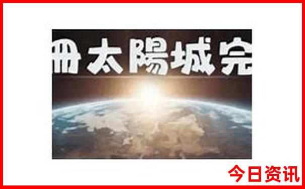 石家庄周边避暑旅游景点