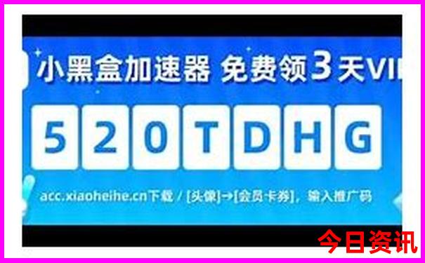 临清有什么好玩的地方旅游景点