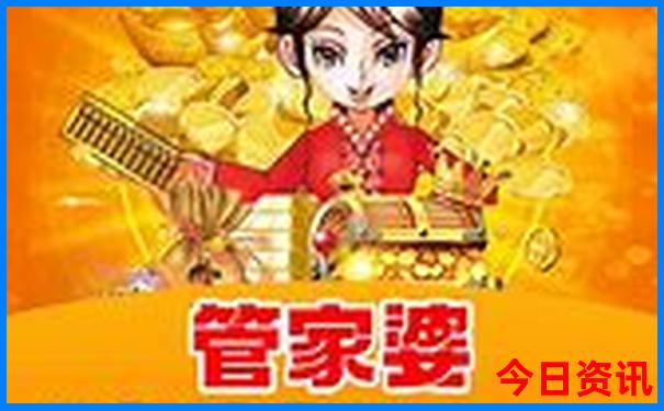 开平十大免费景区