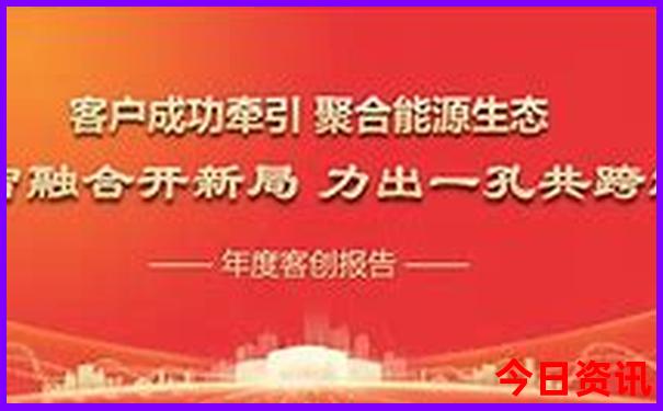 7～8月份去哪里旅游最好