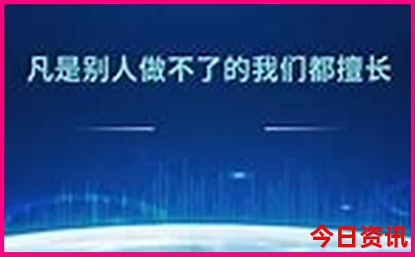 北京到伊春自驾游沿途景点