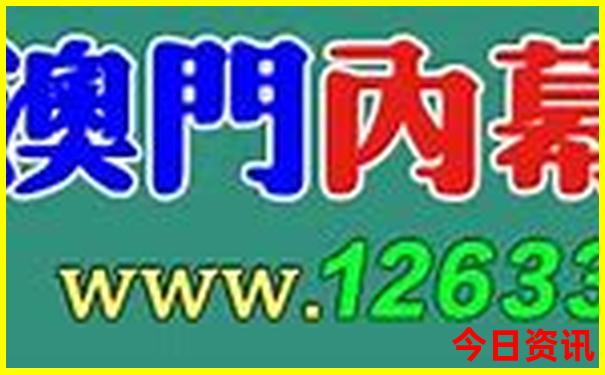 颐和园军人优待证免费吗