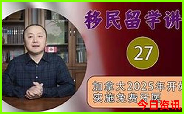 北京夏天必去景点