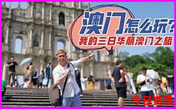 适合夏天去的景点