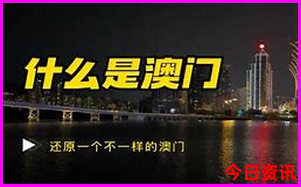 全国最热的十个城市