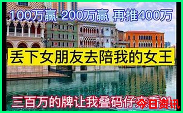香港景区排名前十名